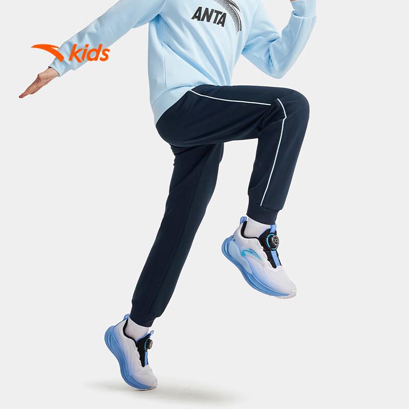 ANTA Kids' 2025 Autumn Quick-Dry Knit Sports Pants
