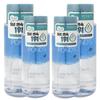 Ponds Clear Face Spa Lip & Eye Makeup Remover 300ml 4 pcs