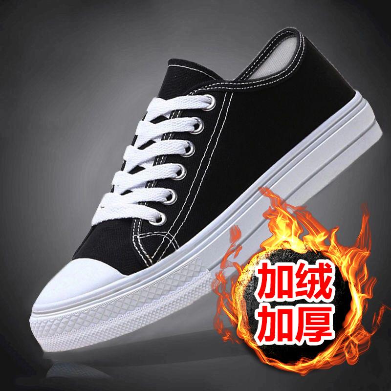 

Новые парусиновые туфли женские весенние и осенние школьные туфли спортивная обувь маленькие белые туфли детская модная универсальная повседневная обувь обувь для серфинга 40