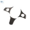 For Alfa Romeo 159 2004 2005 2006 2007 2008 2009 2010 2011 Soft Carbon Fiber Car Styling Interior Steering Wheel Cover Trim