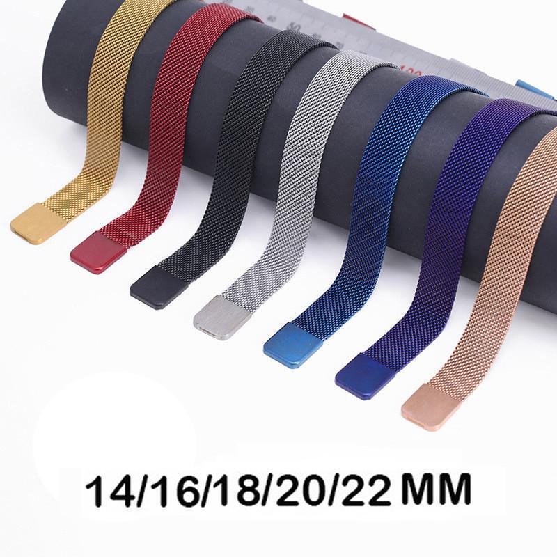 Minimalist Stainless Steel Magnetic Watch Band For Men And Women 14mm To 22mm Fit Smart Watches