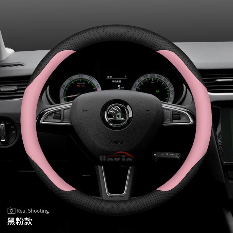 Coprivolante in Pelle AAABP1 per Skoda Karoq Enyaq Superb Enyaq Kodiaq Scala Fabia Octavia 2024 2025 2026 Accessori