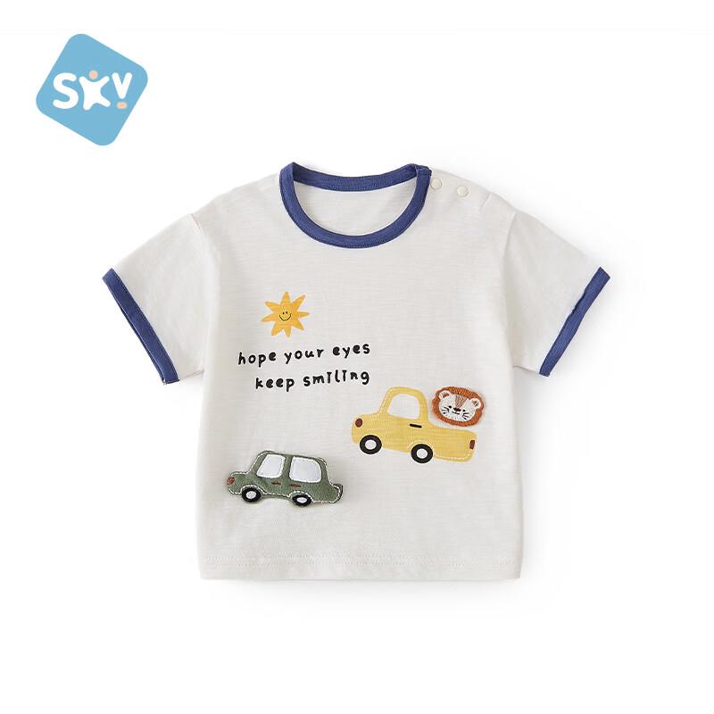 Shubeiyi Kids Versatile Short Sleeve T-Shirt 90