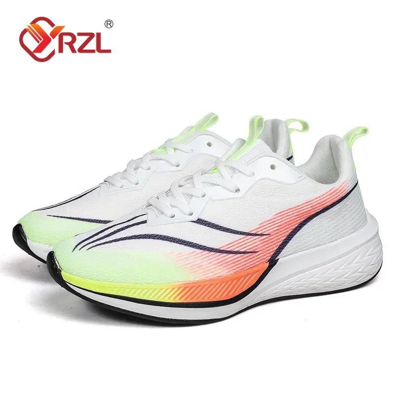 YRZL Men's Casual Running Sports Shoes Lightweight Breathable Fashion Mesh Sneakers Man Non Slip Running Shoes for Men Sneakers