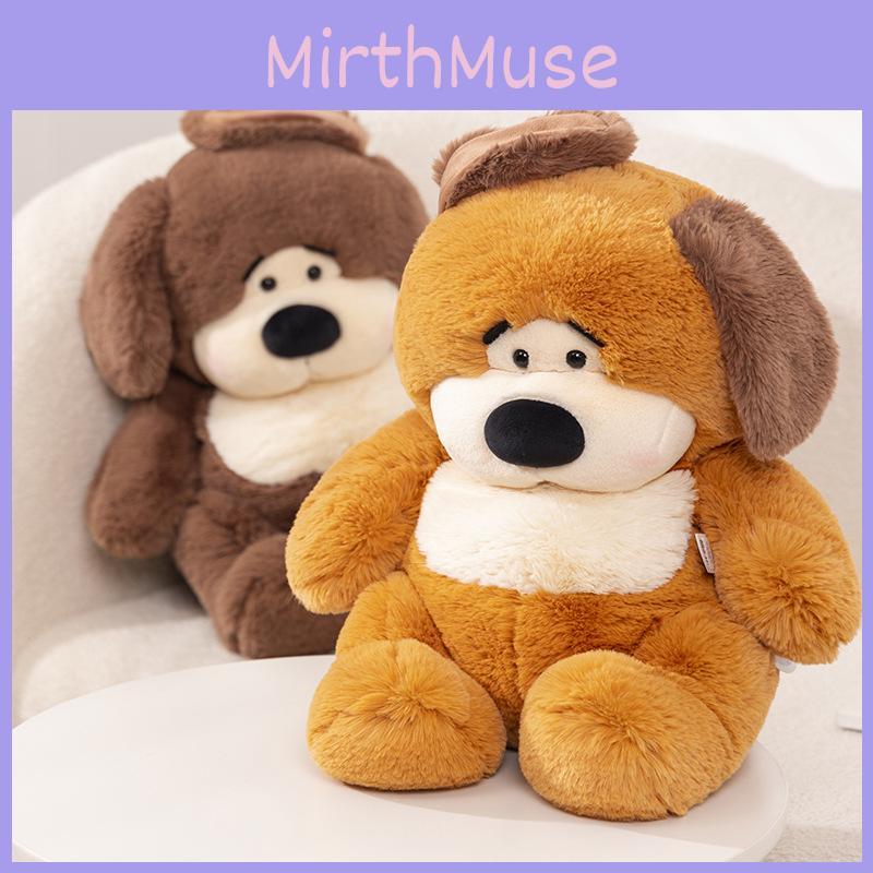 Plush Dog Fluffy Toy Adorable And Soft Huggable Stuffed Animal For Children Gifts And