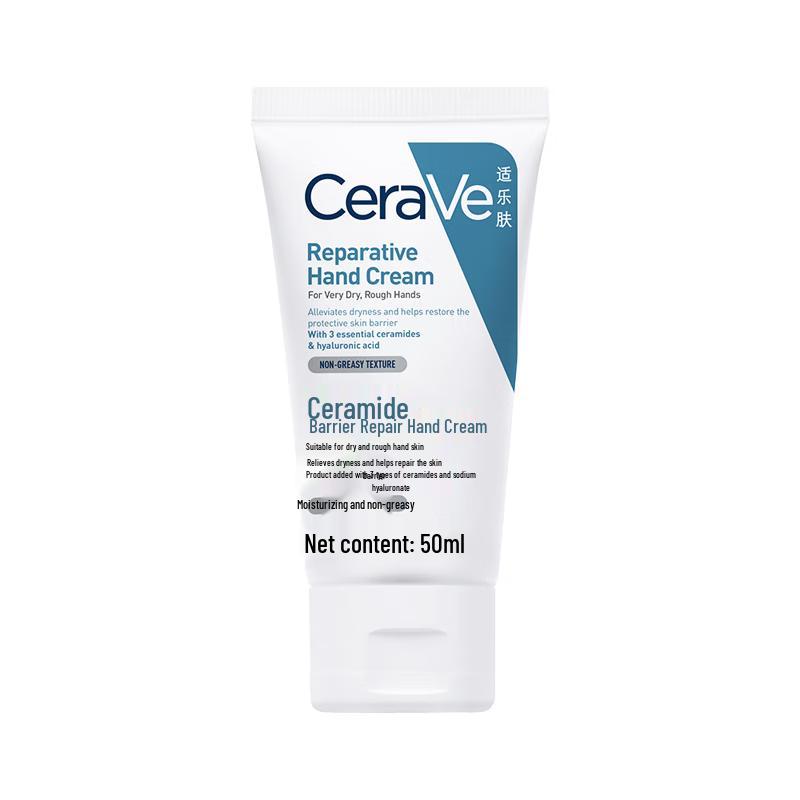 

CeraVe Repairing Moisturizing Hand Cream