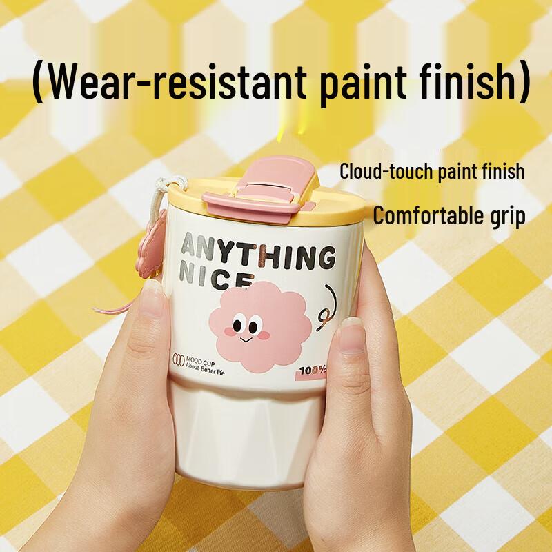 Wushengwu 400ml Insulated Straw Coffee Cup