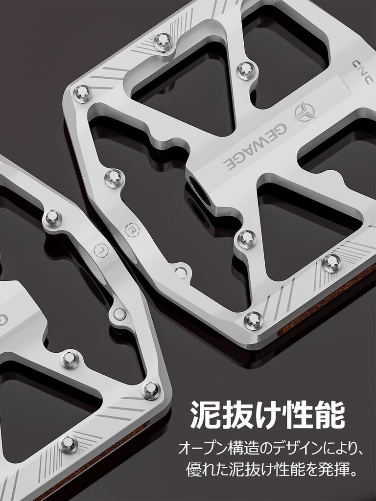 GEWAGE Bicycle Flat 3 Sealed Aluminum Pedals, Reflector-Equipped Pedals, Bearings, (White)