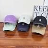 Vintage Embroidered Ripped Baseball Cap Men's and Women's Spring Wide-brimmed Peaked Cap Green Sun Hat