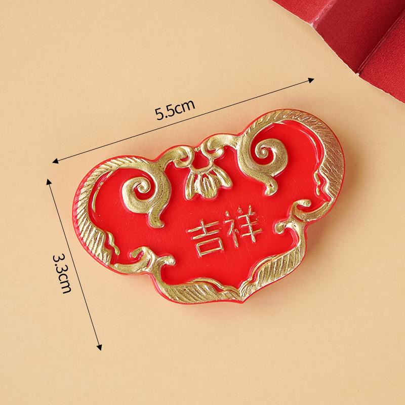 Creative Red Folding Fan Cake Topper for Grandpa and Grandma's Birthday Celebration