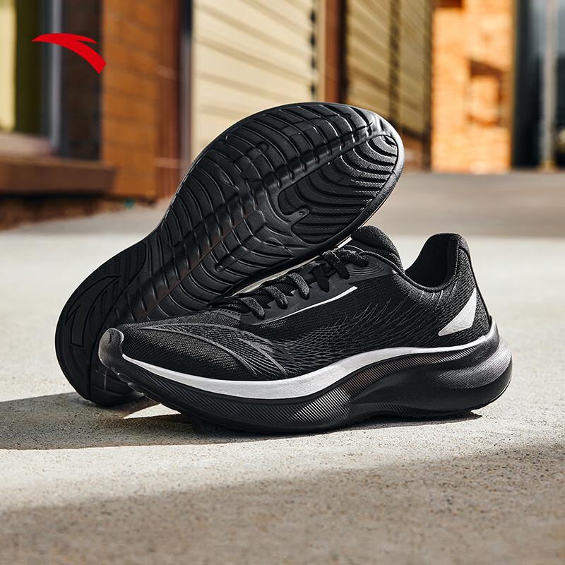 Anta Speed Mesh Breathable Running Shoes for Men