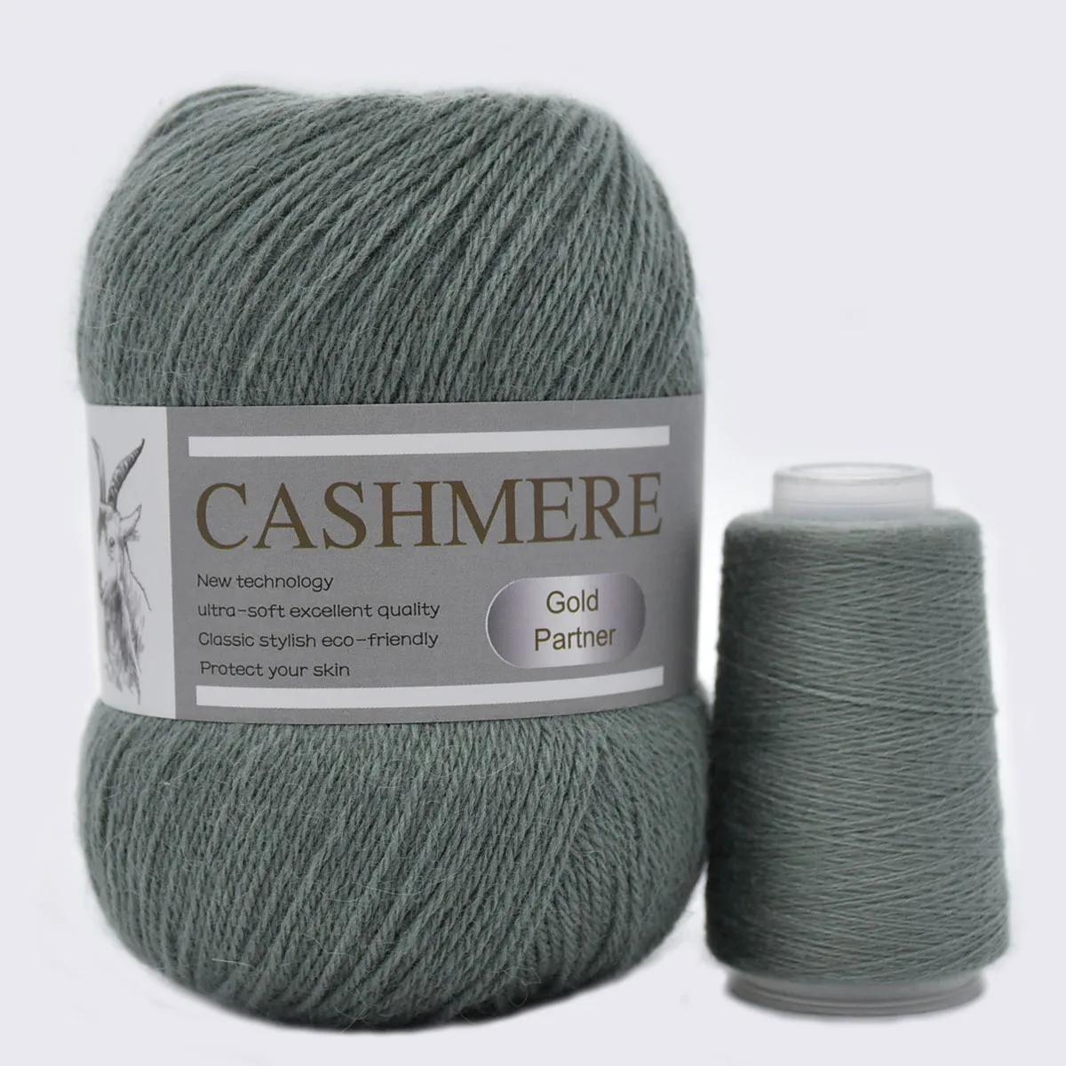 

6 шт. Кашемировая камвольная мягкая и прочная теплая роскошная ассортиментная яркая пряжа в мотках мягкая и толстая вязание спицами и крючком сделай сам всего шарфы 300 г/10,56 унции