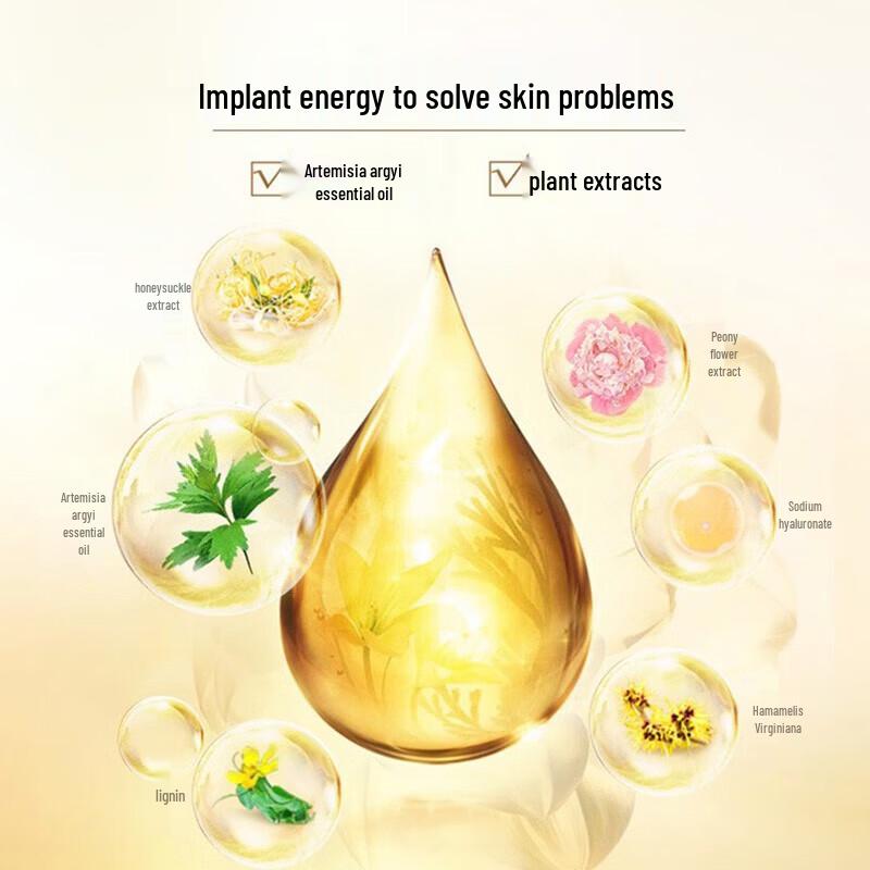 Liushen Mugwort Moisturizing Body Wash