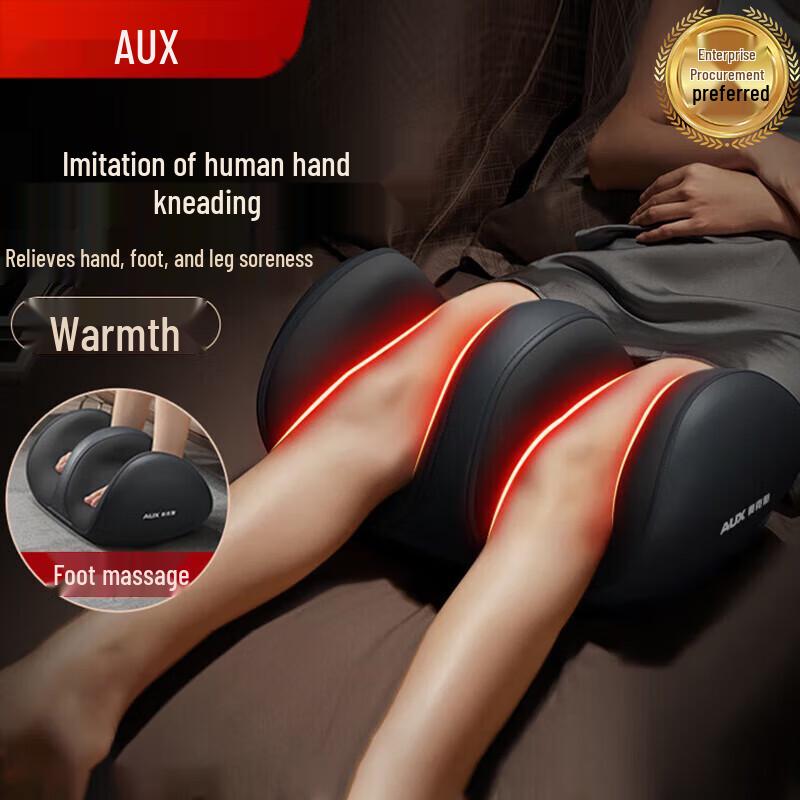 AUX Automatic Leg & Foot Massager with Heat