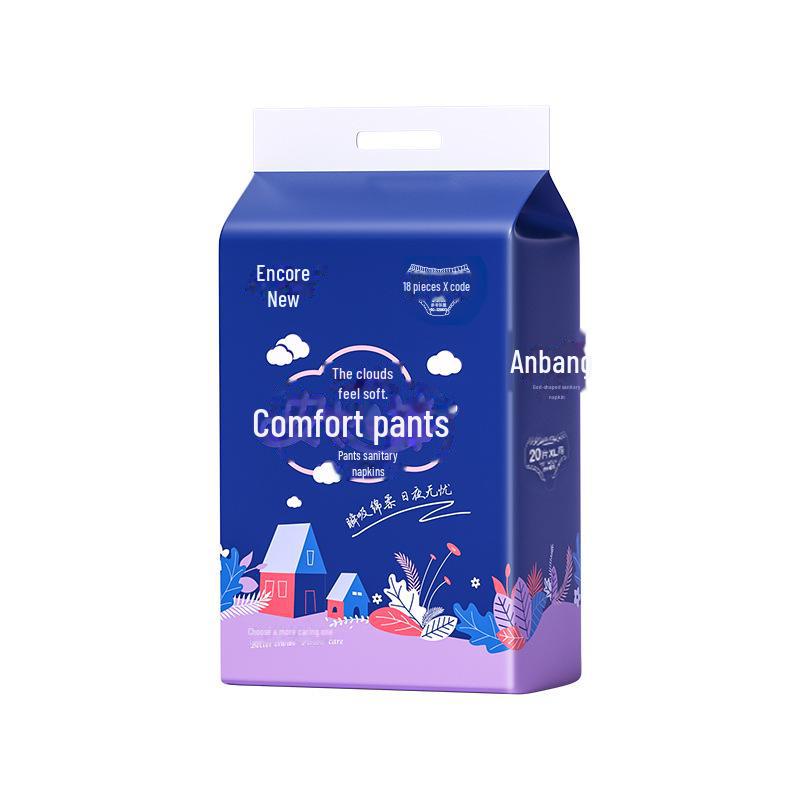 Encore Maternity Adult Care Sleep Pants - Safe, Extended Night Use Sanitary Napkins
