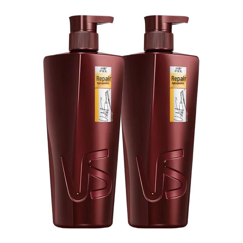 

Vidal Sassoon Repair & Hydrate Hair Conditioner Twin Pack