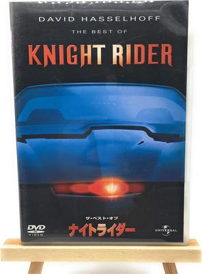 DVD DAVID HASSELHOFF, EDWARD MULHARE - Το Καλύτερο του Knight Rider UUSD70019 Ιαπωνικές Ταινίες & DVD Μεταχειρισμένο