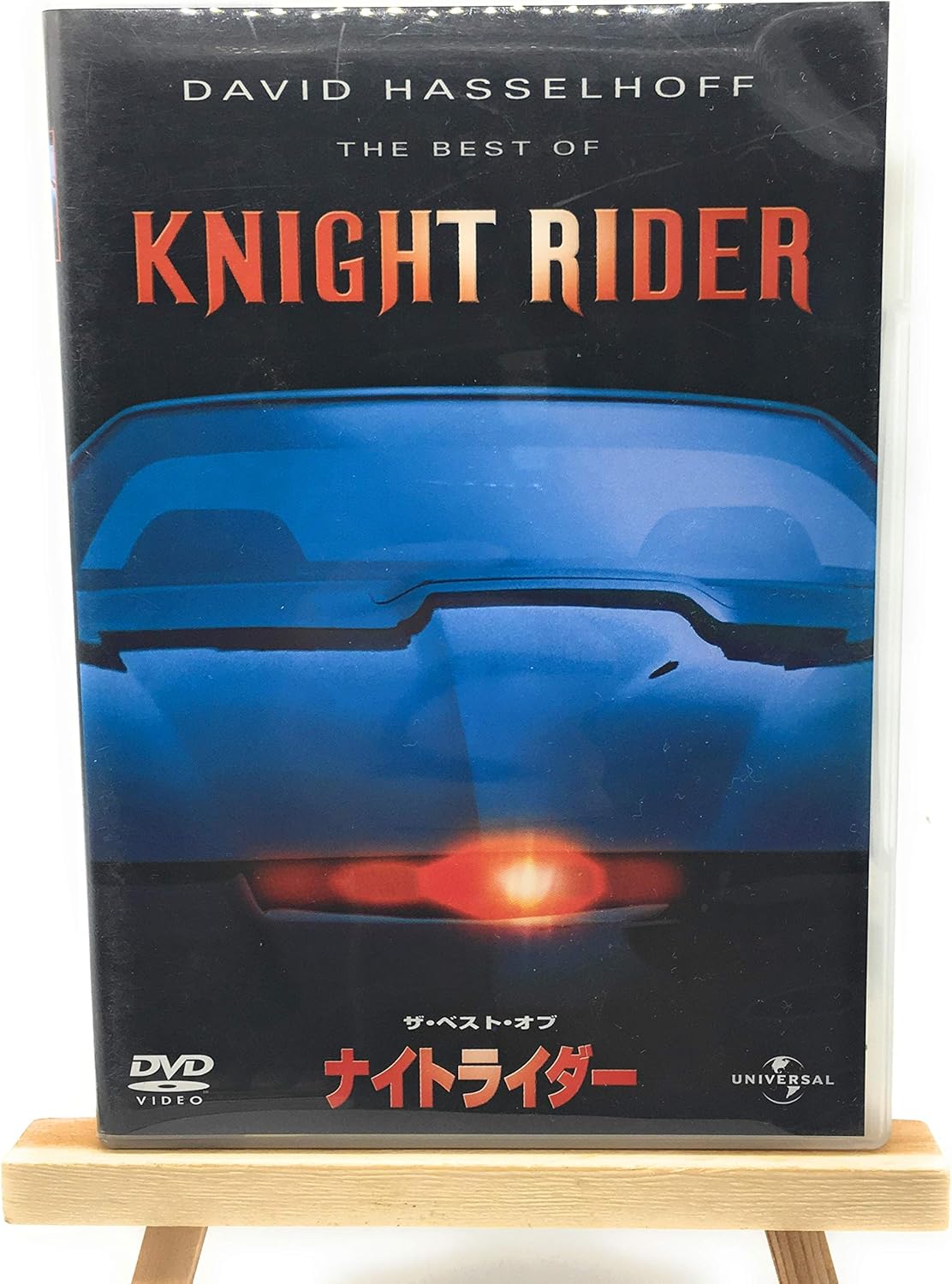

DVD DAVID HASSELHOFF, EDWARD MULHARE - The Best of Knight Rider UUSD70019 Japan Movies & DVD Used