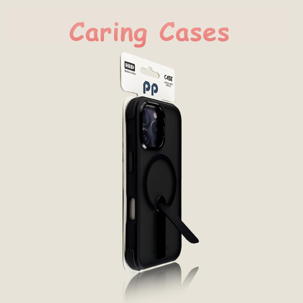 For iPhone 17 Pro Max Case Lake Blue Vertical Stand Magnetic Matte Skin-Feel Cover Compatible with iPhone 16 15 14 13 12