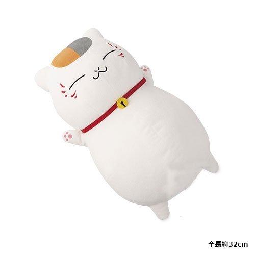 Banpresto Natsume's Book of Friends Huge Plush Toy - Nyanko Sensei Sprawled Out