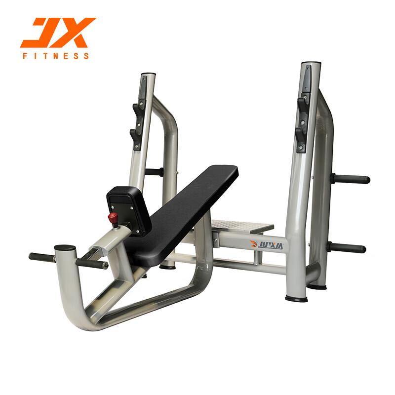 Junxia JX-827 Commercial Incline Bench Press Rack