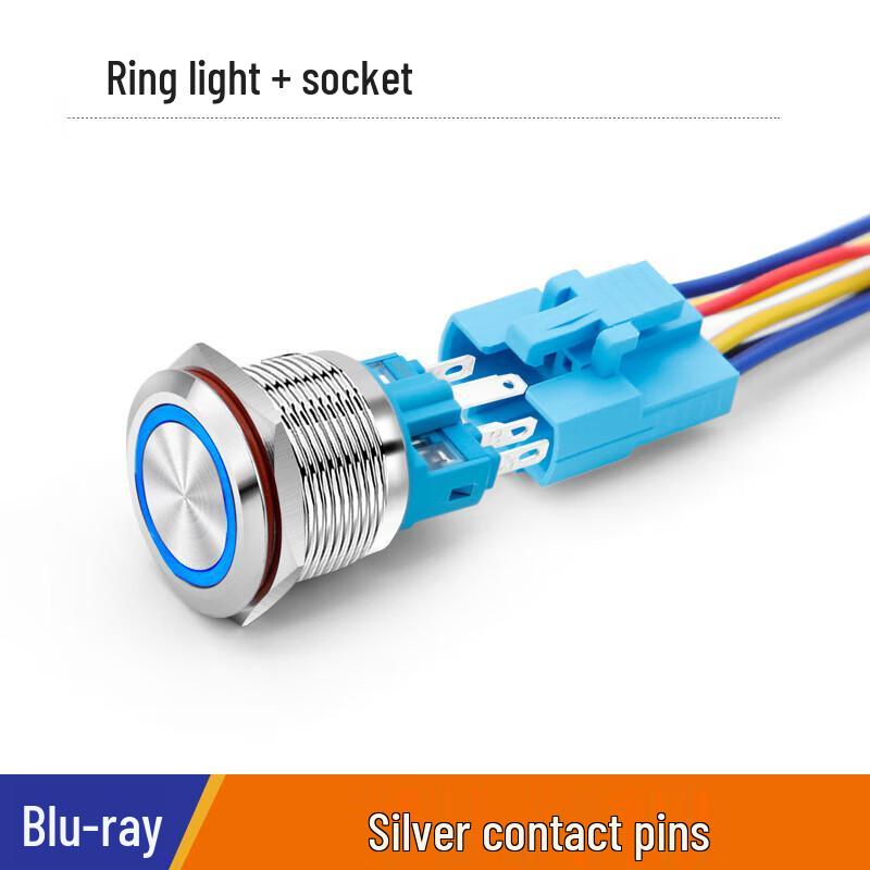 HUIJUN 22mm 7A Metal Push Button Switch with Blue LED Ring Light