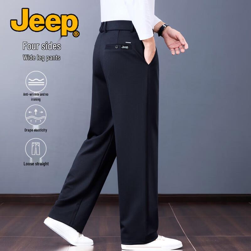 JEEP Men's Casual Wide-Leg Straight-Fit Business Trousers