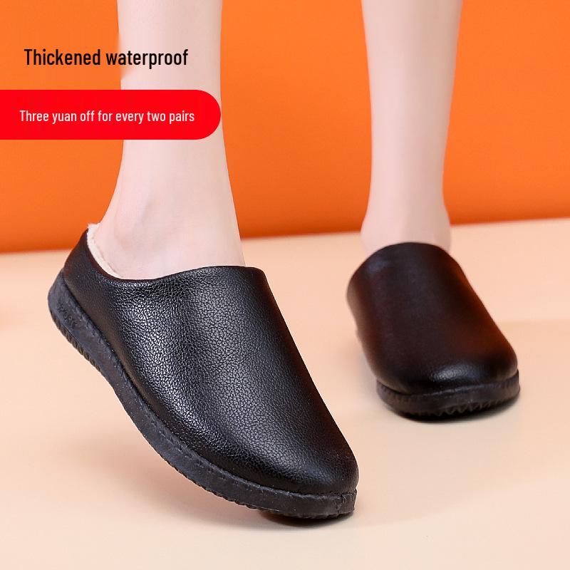 Women's Waterproof Non-Slip Winter Shoes - Comfortable Leather Slippers for Mid-Aged & Elderly
