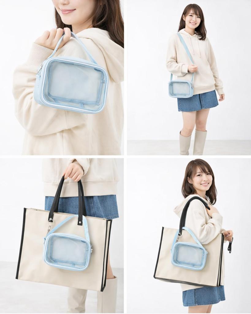 MuGaoDee Plush Pouch, 20cm, 3-Way Ita Bag, Clear, Large, Holds 2 Plushies, Perfect for Oshi-Katsu Activities, Events, and Carrying, Transparent PVC,