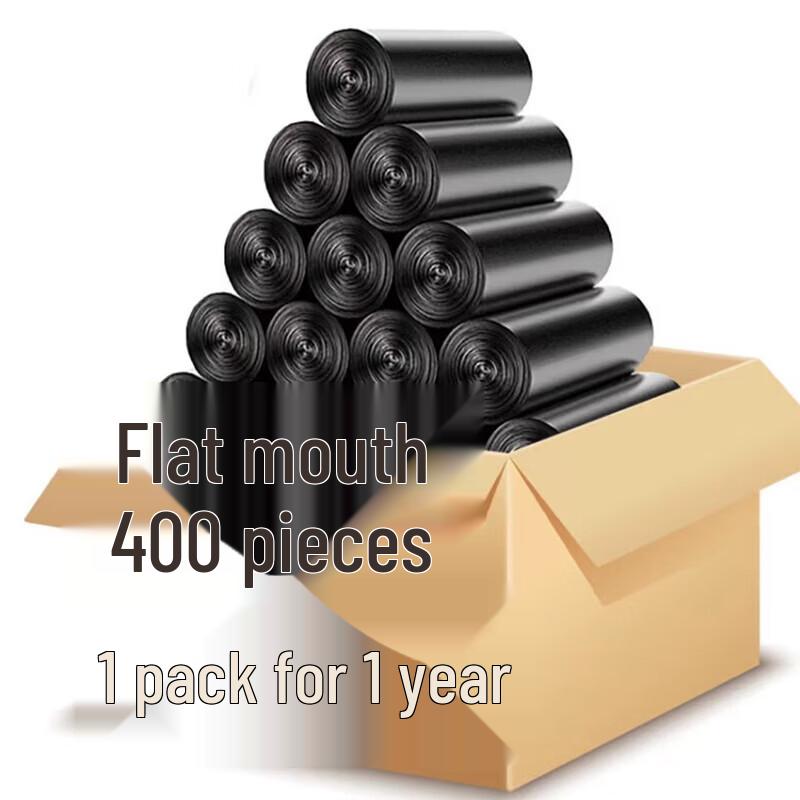 OEING Disposable Household Garbage Bags