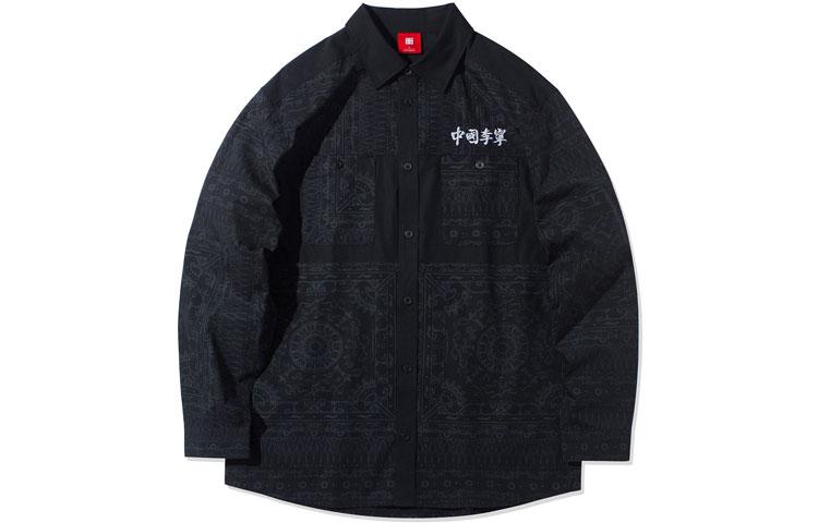 Li Ning Shirts Men s Black Lapel Moderate Other ASHR063-1 XS