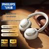 Philips TAH5519 Kabellose Bluetooth Over-Ear-Kopfhörer