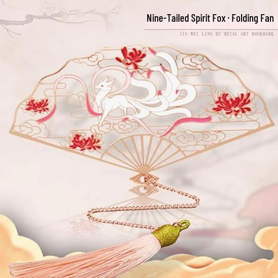 Ruihe Rose Gold Tassel Folding Fan Bookmark with Gift Box for Teachers