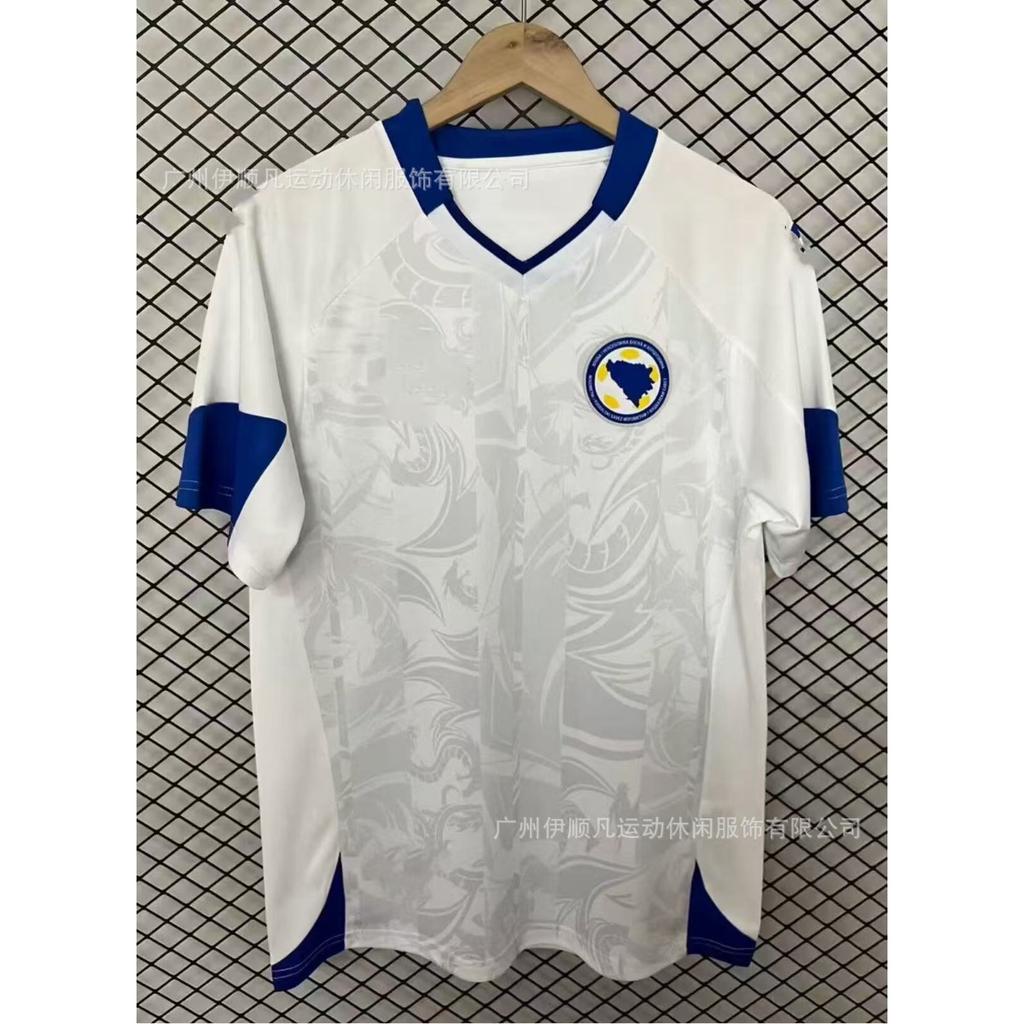 25-26 Upset Birmingham, Granada, Salagora, Bohemian Olympiacos, Football Jersey