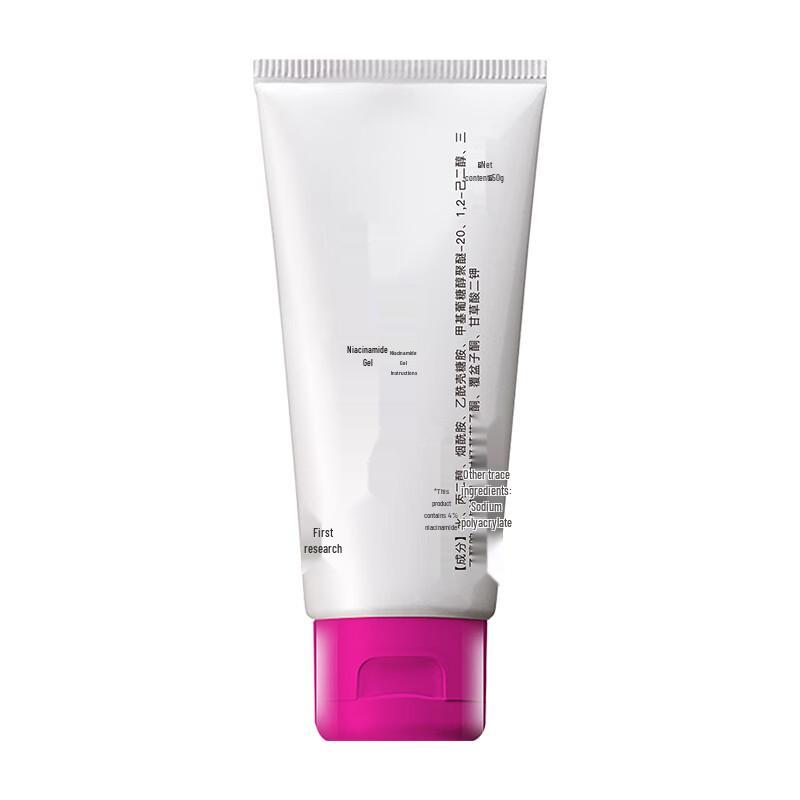 Shouyan 4% Niacinamide Hydrating & Brightening Gel