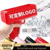 Іграшкова зброя – Дитячі іграшкові рушниці