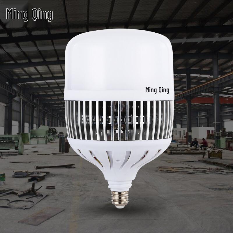 Mingqing High Power Fin LED Light Bulb E27/E40