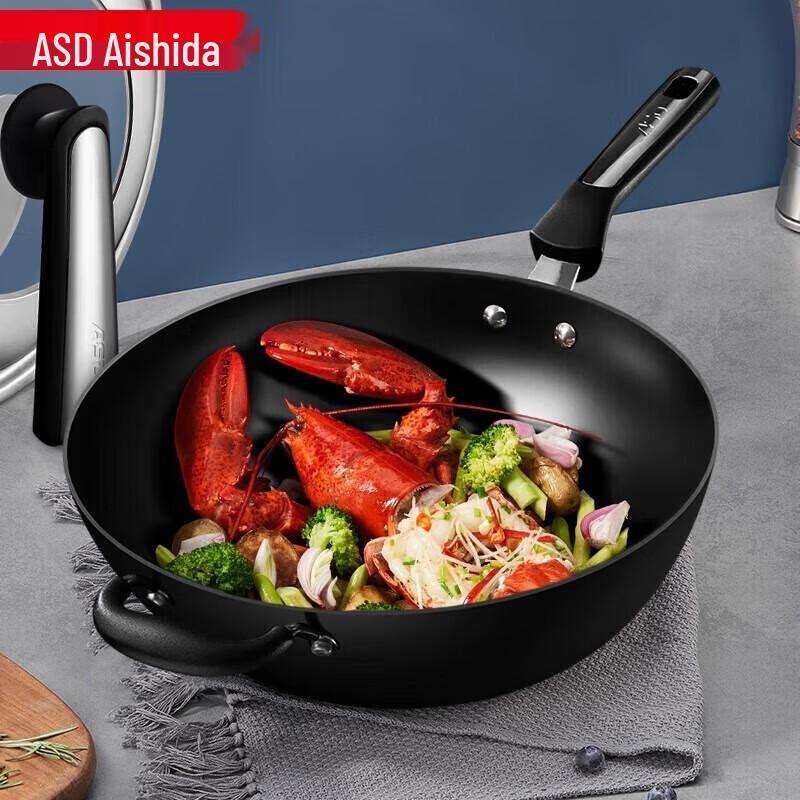ASD 32cm Refined Iron Wok, Non-Coated Deep Stir-Fry Pan