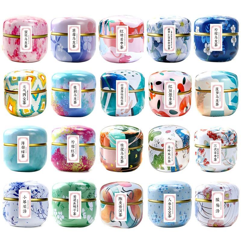 Caixa de chá, recipientes, latas de velas, café, doces, lanches, pequenas latas, mini caixas de armazenamento portáteis, potes lacrados, embalagens, utensílios para chá