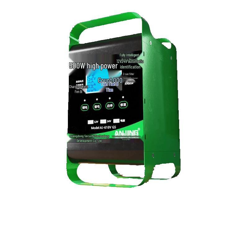 Senleite AJ-618VG5 Smart Car Battery Charger