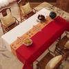 Red New Year'S Tablecloth Waterproof And OilProof LeaveIn Household HighEnd Festive Dining Table Cloth Coffee Table Tablecloth