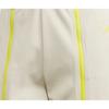 New Adidas Knitted Sweatpants Women's Light Yellow IJ0599