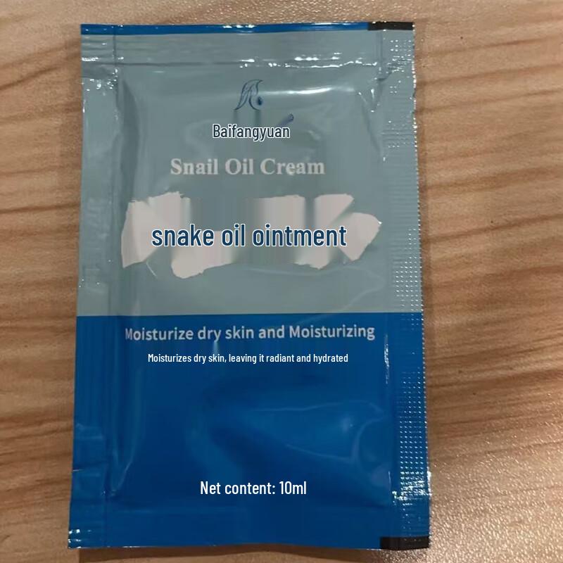 DR.MICAH Snake Oil Cream