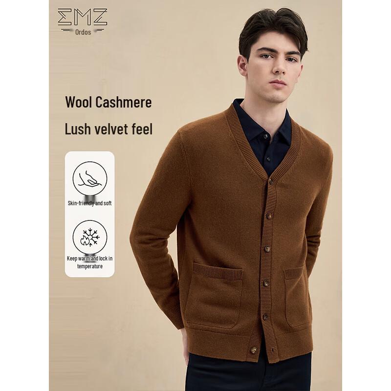 EMZ Men's Business Casual V-Neck Cardigan Sweater