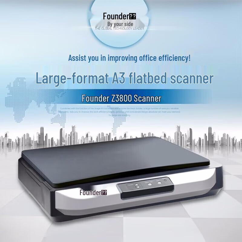 Founder Z3800 A3 Flatbed Document Scanner CN Plug (adapter Included)