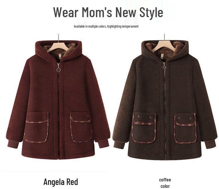 Mom's Plus Size Lambswool Hooded Jacket - Velvet Thickened Winter Coat for Middle-Aged & Elderly Women