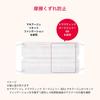 Maquillage Dramatic Cover Jelly BB Cream, Hellbeige, 30g, SPF50+, PA+++ | Make-up-Basis | Flüssig | Duftfrei | Basis-Make-up, Deckkraft, Natürliches Make