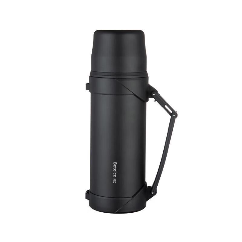 Baizao Langrui 1.2L Stainless Steel Thermal Pot