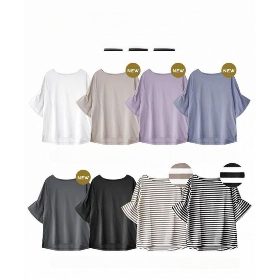 Cotton Blends T-shirt for Women Summer Japanese Solid Color Round Neck Flared Sleeve Basic Elegant Top