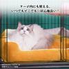 Pet Bed for Cat Bed for Soft 3D Cotton Warm and 67x51x15cm Compatible with Floor Backing PEOPLE&PETS Air-Conditioned Rooms, Stomp-on Dogs, Cushion,